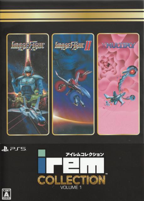 Irem Collection Volume 1 - Limited Edition (Playstation 5, NEU)