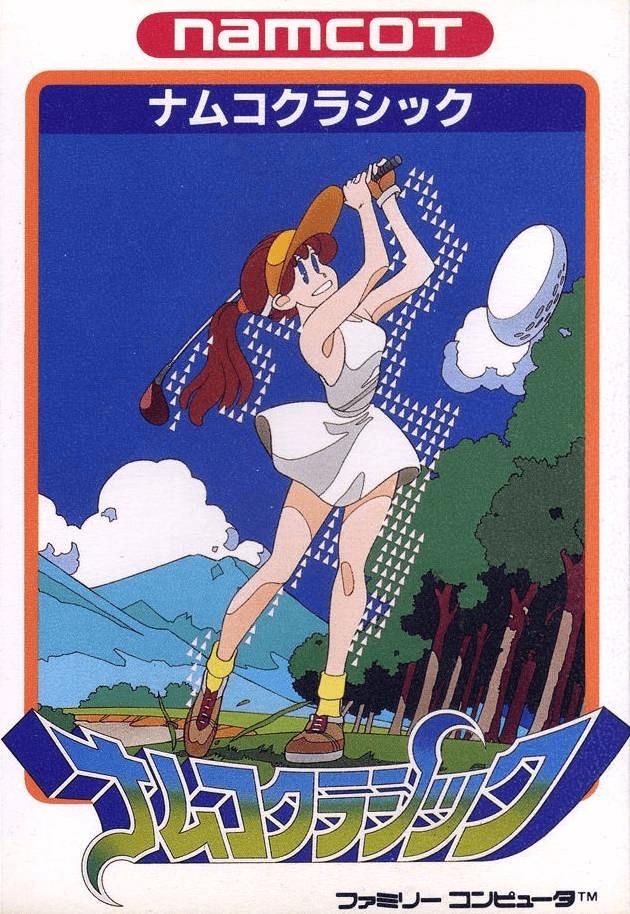 Namco Classic (Nintendo Famicom, gebraucht) **