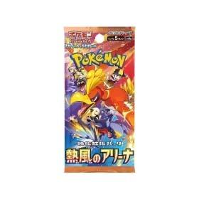 Pokémon TCG: Heat Wave Arena (SV9a) - Display (JP)
