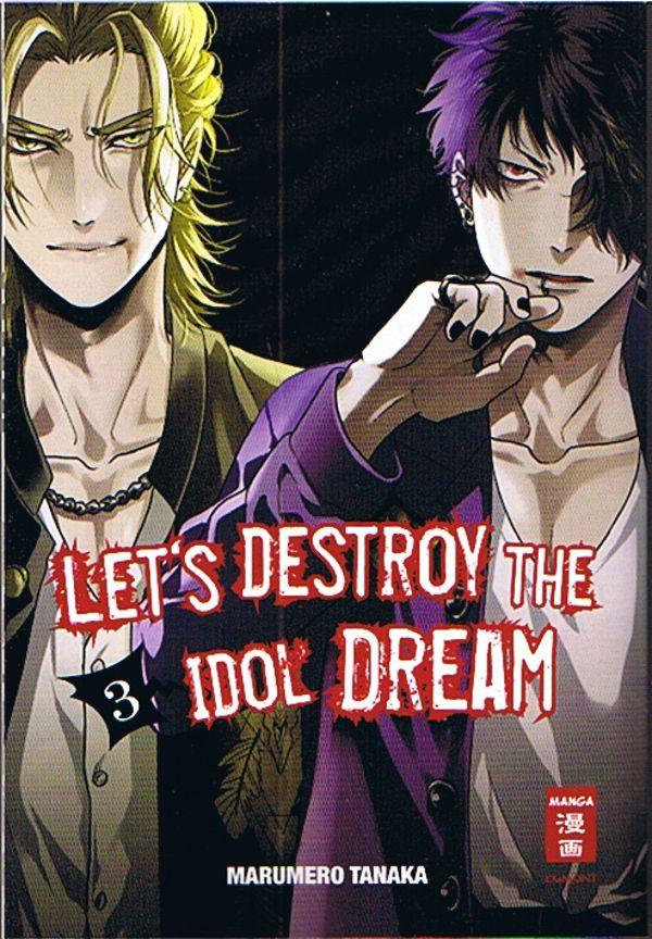 Let's destroy the idol dream 03