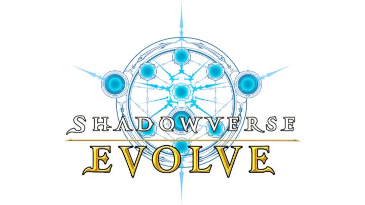 Shadowverse: Evolve Showdown Challenge - October 11.10.25