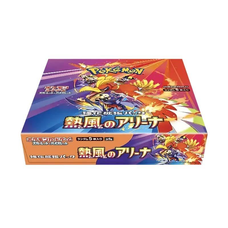 Pokémon TCG: Heat Wave Arena (SV9a) - Booster (JP)