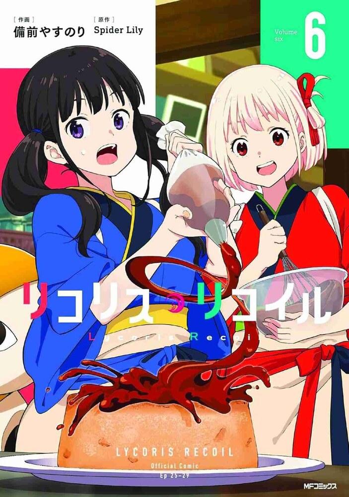 Lycoris Recoil 06