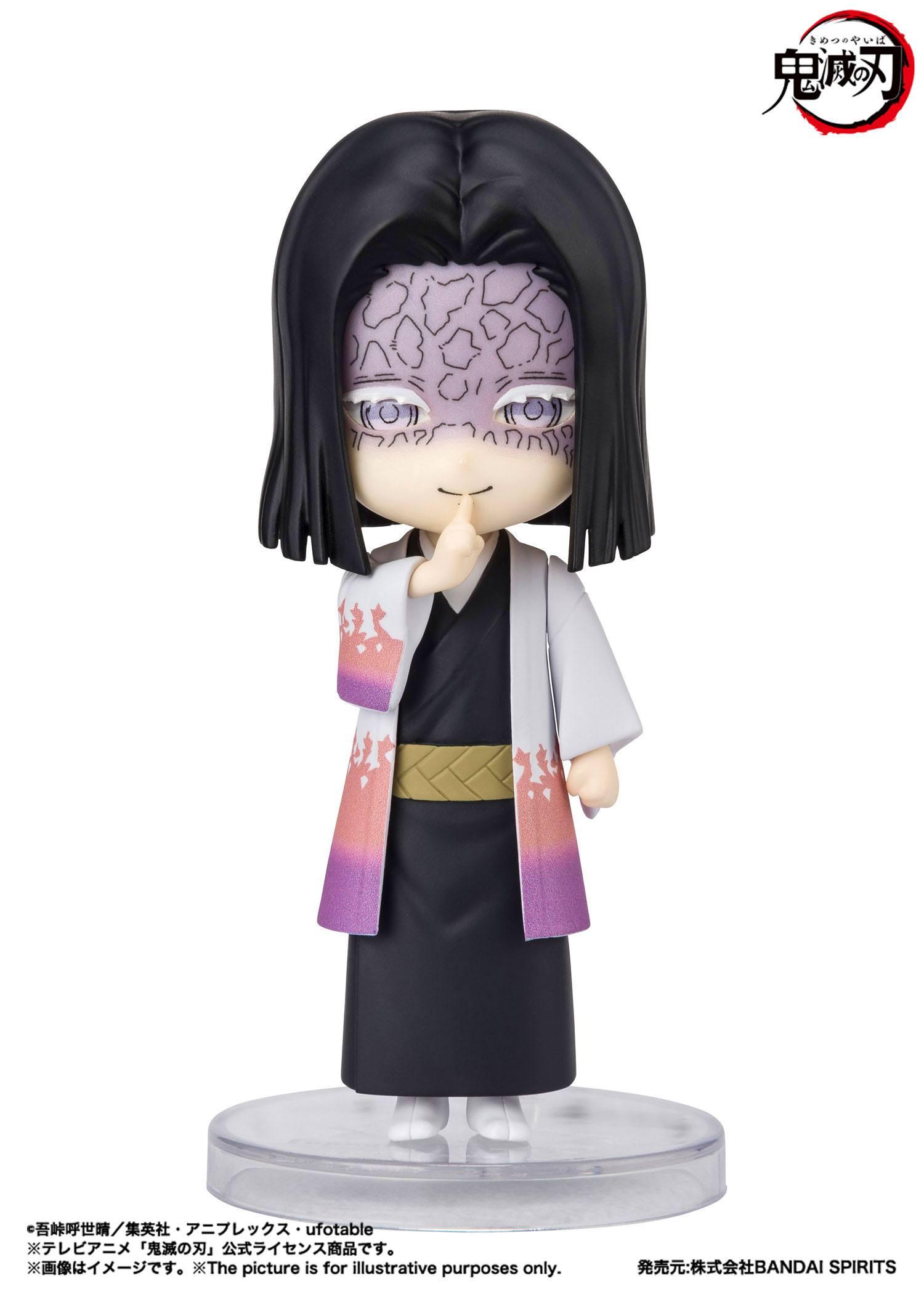 Demon Slayer: Kimetsu no Yaiba Figuarts mini Actionfigur Kagaya Ubuyashiki  9 cm