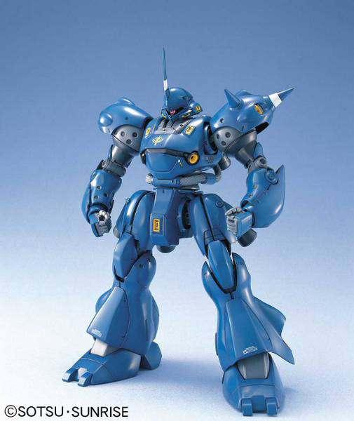 MG MS-18e Kampfer 1/100