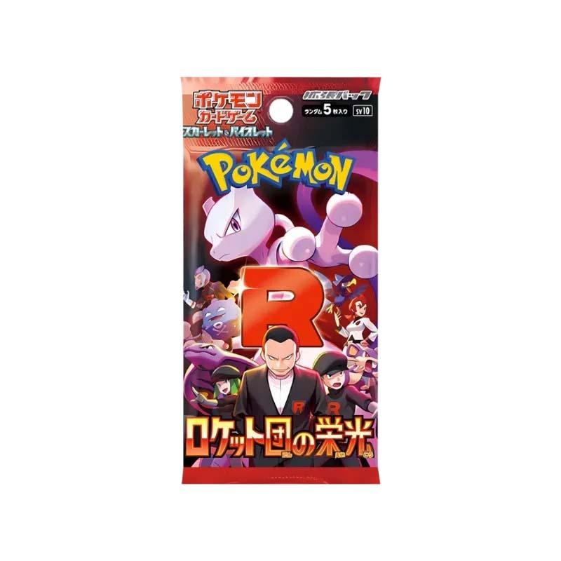 Pokémon TCG: The Glory of Team Rocket (SV10) - Booster (JP)