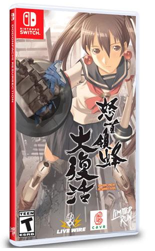 Dodonpachi Resurrection (LRG) (Nintendo Switch, NEU)**