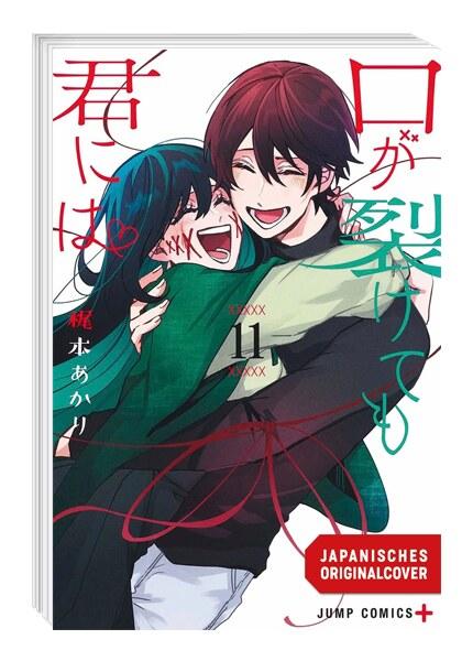 Even if you slit my Mouth 11