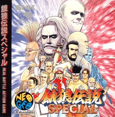 Garou Densetsu Special (Neo Geo CD, gebraucht) **