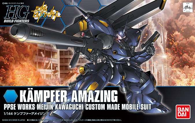 HGBF Kampfer Amazing 1/144