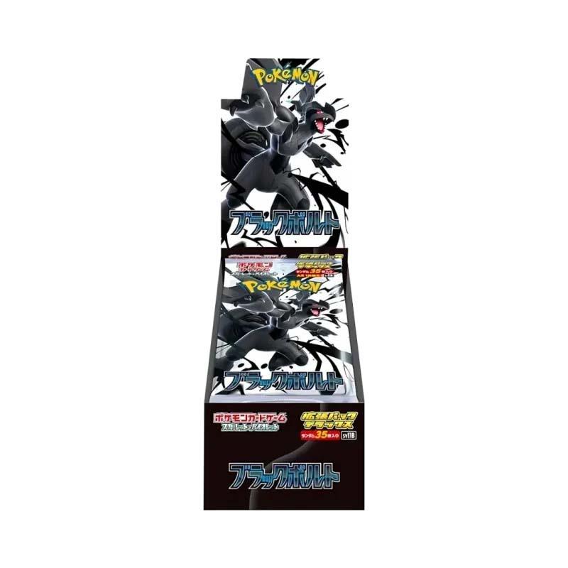 Pokémon TCG: Black Bolt DELUXE (SV11B) - Display (JP)