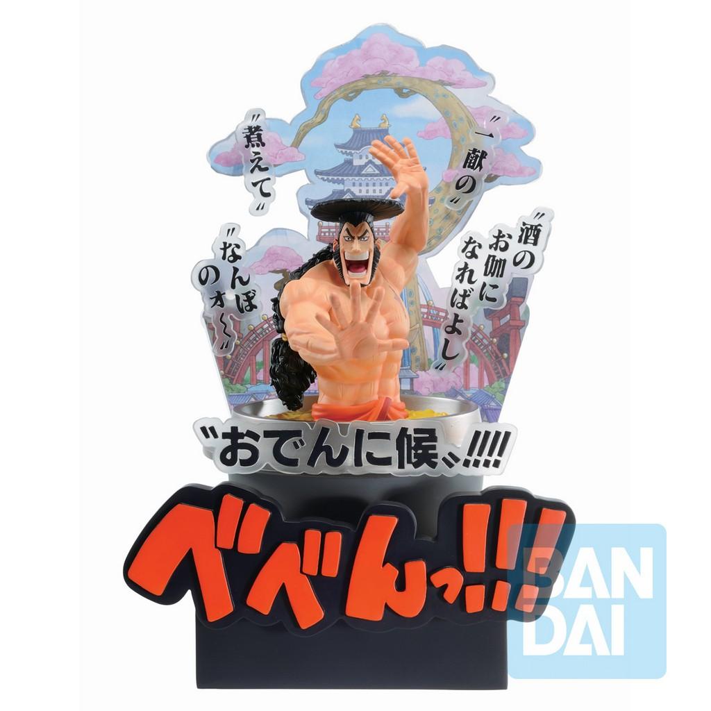 One Piece: Wano Country Third Act - Kozuki Oden Ichibansho PVC Statue