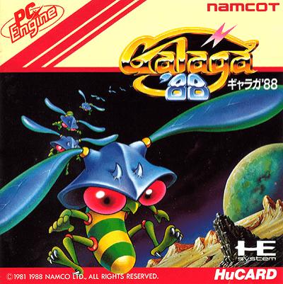 Galaga '88 (NEC PC-Engine HuCard, gebraucht) **